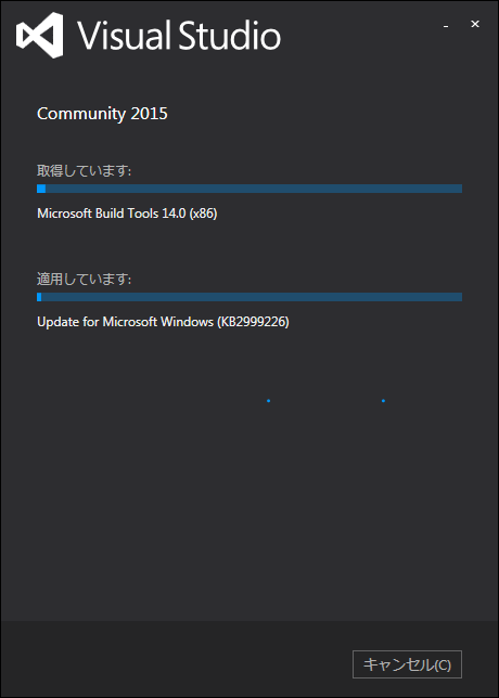 Visual Studio Community 2022(1)